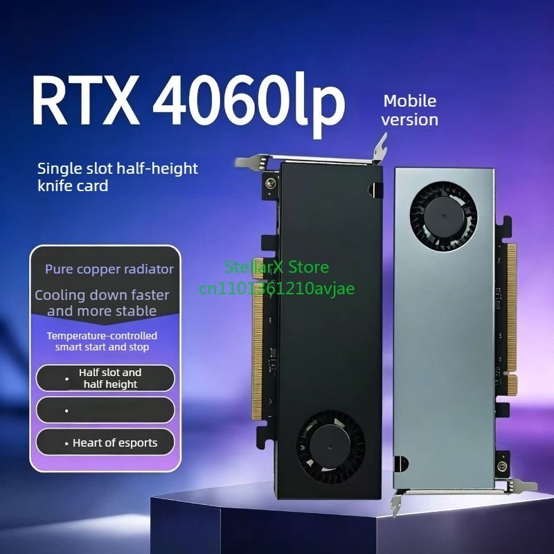 Esports And Gaming Industry - Yarı yüksek e-spor ekran kartı RTX4060lp