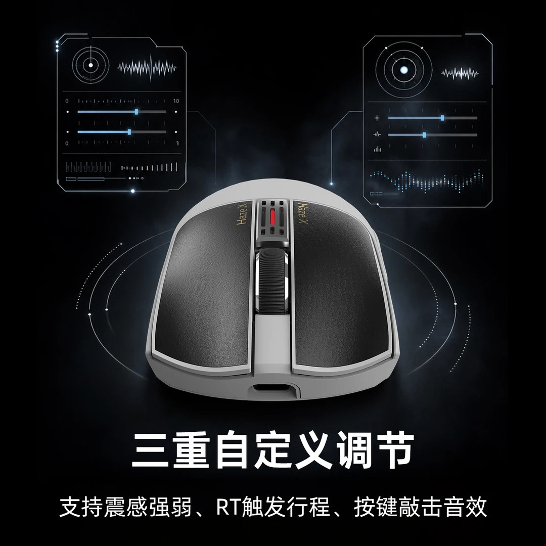 IPI HAZEX Kablosuz Mouse IPI H - Gaming X Esports incelemesi ve fiyatı