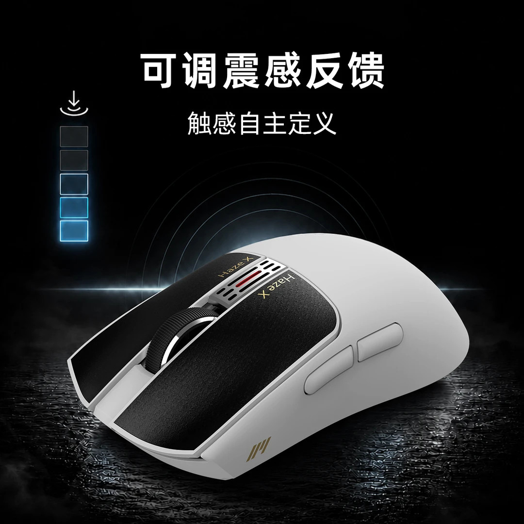 IPI HAZEX Kablosuz Mouse IPI H - Gaming X Esports incelemesi ve fiyatı