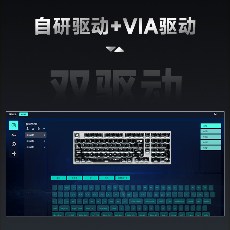 Weika Max102 Alüminyum Kasa Ka - Esports Gamer incelemesi ve fiyatı