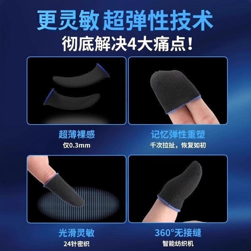 eSport İçin Profesyonel Oyuncu - Esports Gaming Gloves incelemesi ve fiyatı