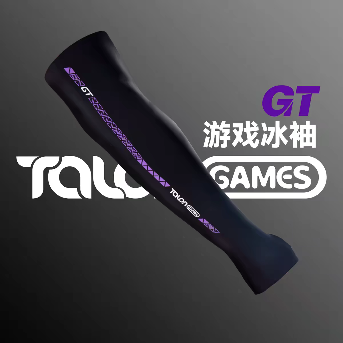 E-spor Buz Kollukları Özelleşt - Esports Gaming Gloves incelemesi ve fiyatı